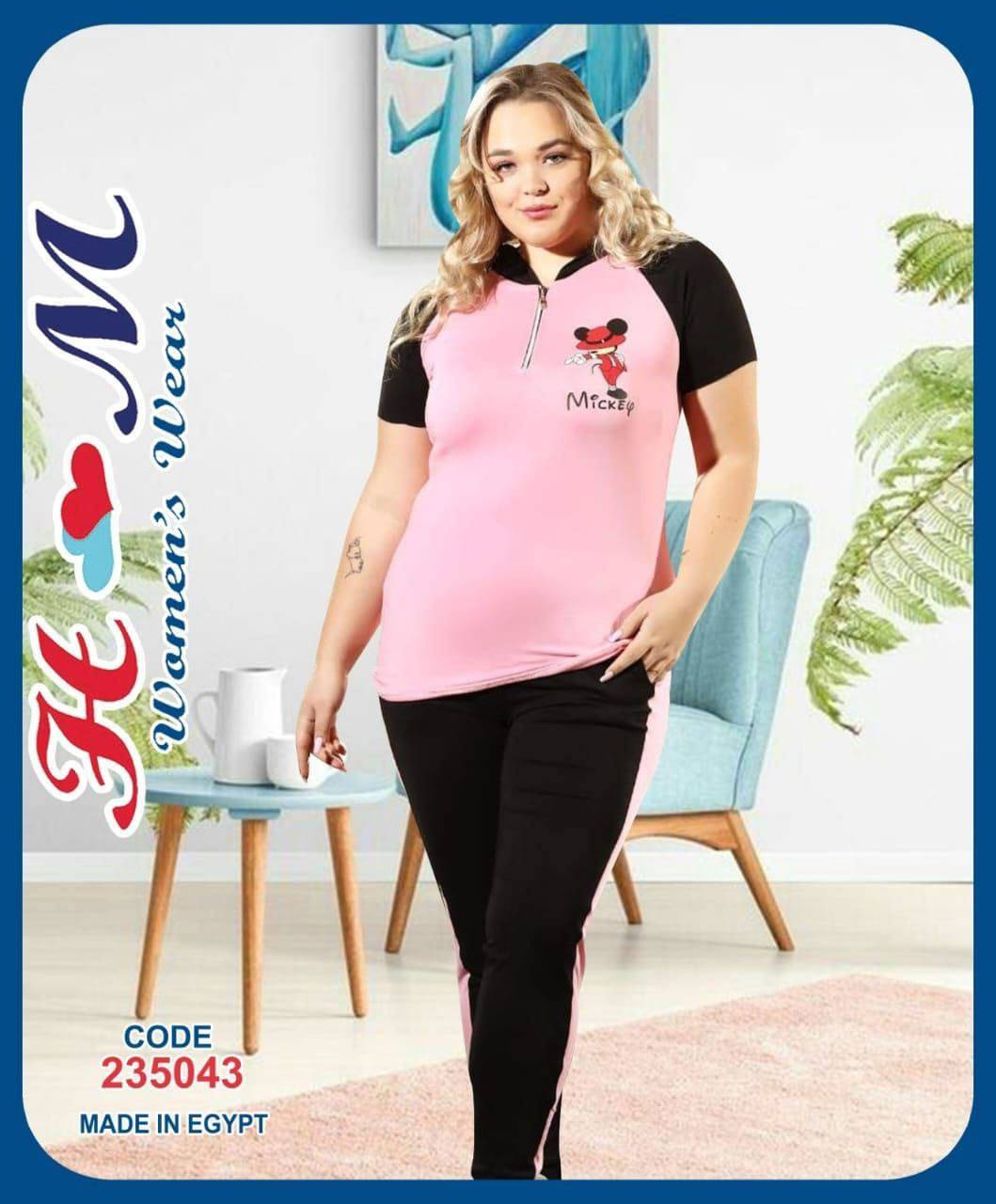 أنا لاموزع ولا وتاجر احنا المستورد 
نفسه تم واضيفك للقناه عليها المنتجات واسعااا اااار لا تتخيلها البيع جملة الجمله
https://chat.whatsapp.com/IlybWmkrfaRIwWQSvllor8


**إذا كنت صاحب هذا الإعلان وتريد حذفه لأي سبب، رجاءا أرسل رسالة إلى الدعم الفني**