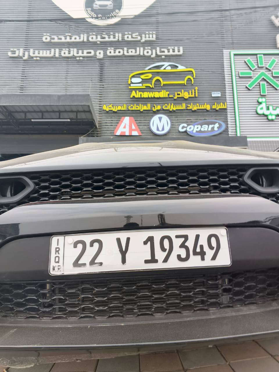 DOOGE CHARGER GT 2023
ــــــــــــــــــــــــــــــــــــــــــــــــــــــــــــــــــــــــــــــــــــــــــــــــــــــــــــــــــــــــــــــــــــــــــــــــ
جـارجر جـي تـي 2023 6 سلندر
اللـون اســود 
وارد امــريكـي 
حــادثها فـقط بنـيـد 
⚫ المــواصـفات ⚫
  كشن كهربـاء
بـصمة 
تحـديد مسـار
حسـاسات امـامية
6 سلندر
تحديـد خريـطة
وارد امـريـكي
حـادثها فقـط بـنيـد 
موقـع الـسيارة : الفلـوجـة 📍
لـلـتواصل والاسـتفسـار 
*********** واتـــــــساب فقط
*********** اتـــــــــصال فقط

#Charger 
#GT
