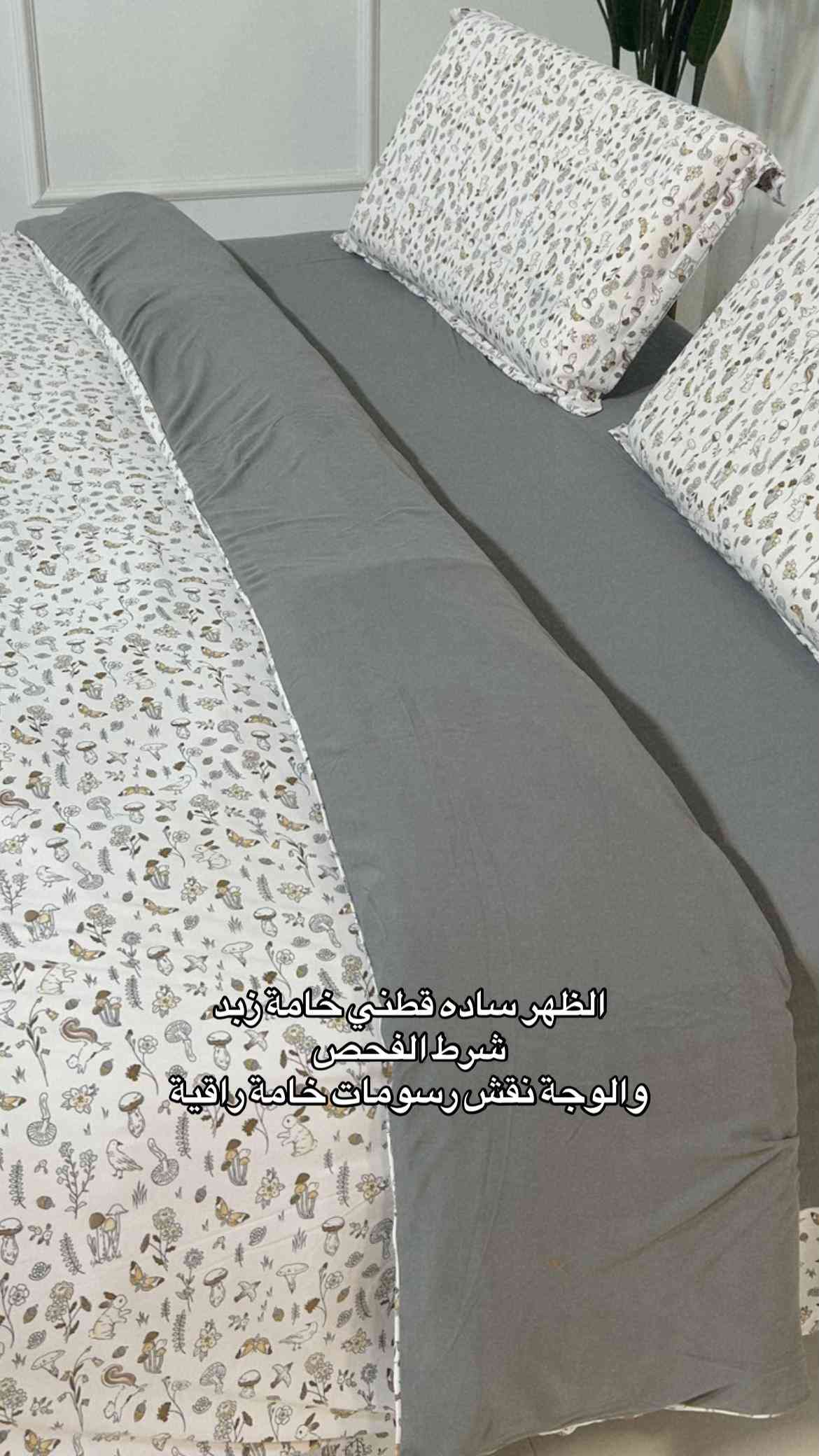 


**إذا كنت صاحب هذا الإعلان وتريد حذفه لأي سبب، رجاءا أرسل رسالة إلى الدعم الفني**