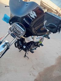 دراجة • زيرو • بغداد سبع قصور