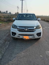 كريت • ٢٠٢٣ • مكفوله