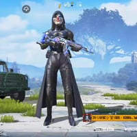 حساب ببجي • كونكر موسمين • مستوى ٨١