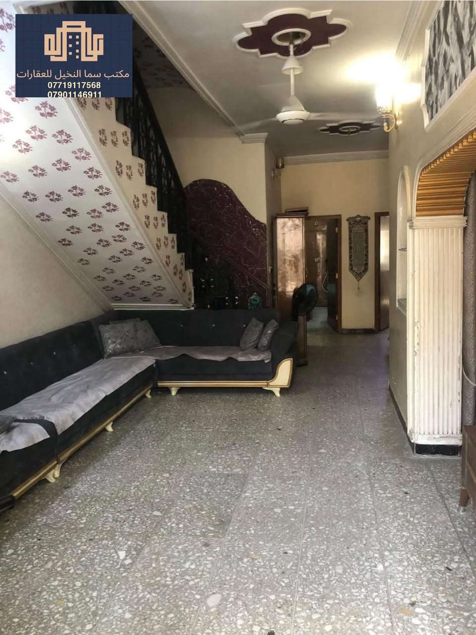 ألسلام عليكم دار للبيع 🏡
المساحه / 160 متر 
واجه / 8 
ونزال / 20 
محتويات الدار / صاله + مطبخ + 4 غرف نوم + خدمات عدد 2 + حولي 
موقع الدار / الاعلام حي الشباب قريب شارع العام 📍
دار نظيف وموقع هادئ ومرغوب 

لمعرفت تفاصيل اكثر الاتصال علئ الارقام الاتيه 📞☎️
***********
***********
***********
مكتب سما النخيل _ الاعلام _ حي الشباب _ سوق اميمه 📍
