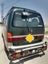 بيجو • ١٩٩٨ • موصل ساده بعويزة