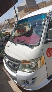 موديل ٢٠١٢ • رقم مميز • احمر
