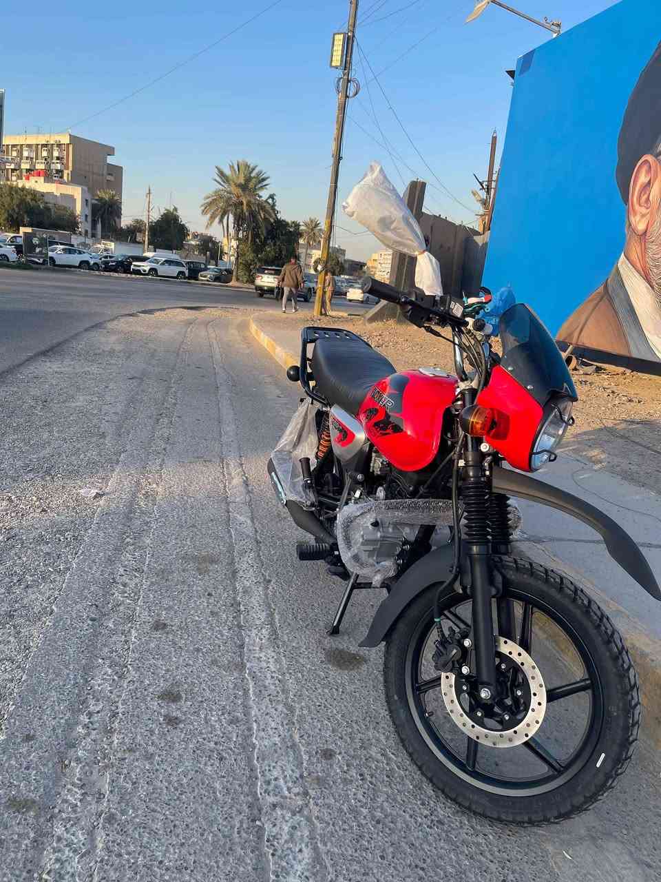 قبل 9 ايام نزلته رمبه مرقمه اربيل ومطلع بيه عقد مرور بس تروح الاربيل تحوله بسمك كفاله عامه مكاني بغداد كراده السعر واتساب *********** Colombo, Sri Lanka
