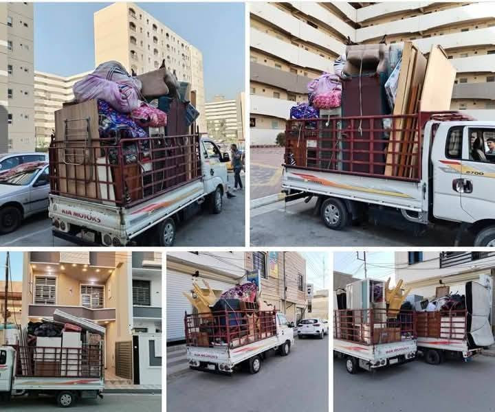 شركة الرياض لنقل الأثاث العام
☎️ واتساب/اتصال: *********** – *********** واتساب/اتصال
زبائننا الأعزاء،
لا داعي للقلق، نحن في خدمتكم لجعل عملية نقل الأثاث أسهل وأسرع!
✅ خدماتنا تشمل:
نقل الأثاث من منزل إلى آخر بسرعة وأمان. 🏘️🏣
فريق عمل محترف ومدرّب على فك وتركيب الأثاث. 👨‍🔧
نجّارين متخصصين بجميع أنواع الأثاث (ماليزي، تركي، عراقي وغيرها). 🪑
سيارات نقل مجهزة (هينو كبيرة – كيا صغيرة) لتناسب جميع احتياجاتكم. 🚛
تغليف وحماية الأثاث بعناية كاملة تحت مسؤوليتنا. 🤝
🚚 خدمتنا تشمل النقل من بغداد إلى جميع المحافظات.
📞 اتصل الآن، وسنتكفل بكل شيء من المعاينة إلى التوصيل بأمان!

شركة الرياض... خبرة وثقة بين يديك!
