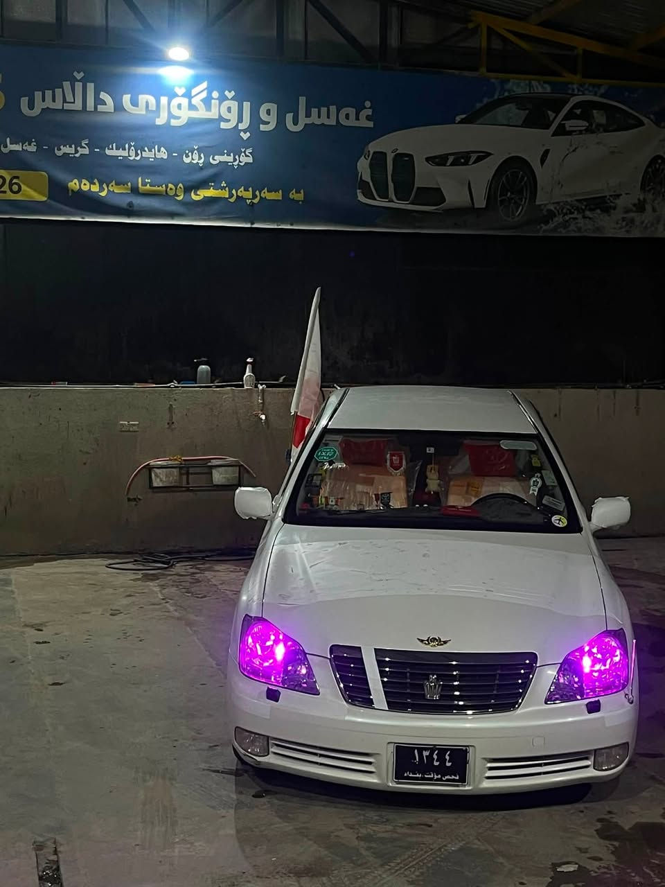 سه ره تا به ناوى خواى گه وره له سه رئيزنى ئه دمين
شاهينه ى مووس 2004مانگى  8 ڕۆیال✅
شاهينه ى 80  بچوك به بجوك ى   كوت كراوه ✅
گير مه كينه ى  به شه رت 100فيته ر👏🏻
2پارچه په مپى يابان له سه ر ساغى 🙌🏻
فول فول جوان كارى🫣
يه ك دينار مه سروفى تيا نييه  🤗
پيشى تازه داگيراوه   
رون و هايدروليك تازه گوراوه
شاشه ى بو دانراوه😳
كاميراى په گ دانراوه  نه قسي فيشه يه ك هه يه
حاسه ى 4دركاى مه زبوته
4 تايه و ويلى تازه ى بودانراوه
سياره ى مه عره ز نييه مالى دوسته 
نرخ   58🔓🔒🔓
ئه كه ر مشته رى نيت من و توش ئيس عاج مه كه تكايه 📲***********
***********واتس اب
