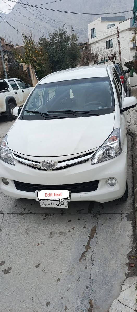 تویۆتا افانزا مۆدیل 2015 
گێر و مەکینە بەشەرت دوو پارچەی بۆیاغە بۆنید و جاملغ ، سێ ریز کوشن
*********** رانية, السليمانية
