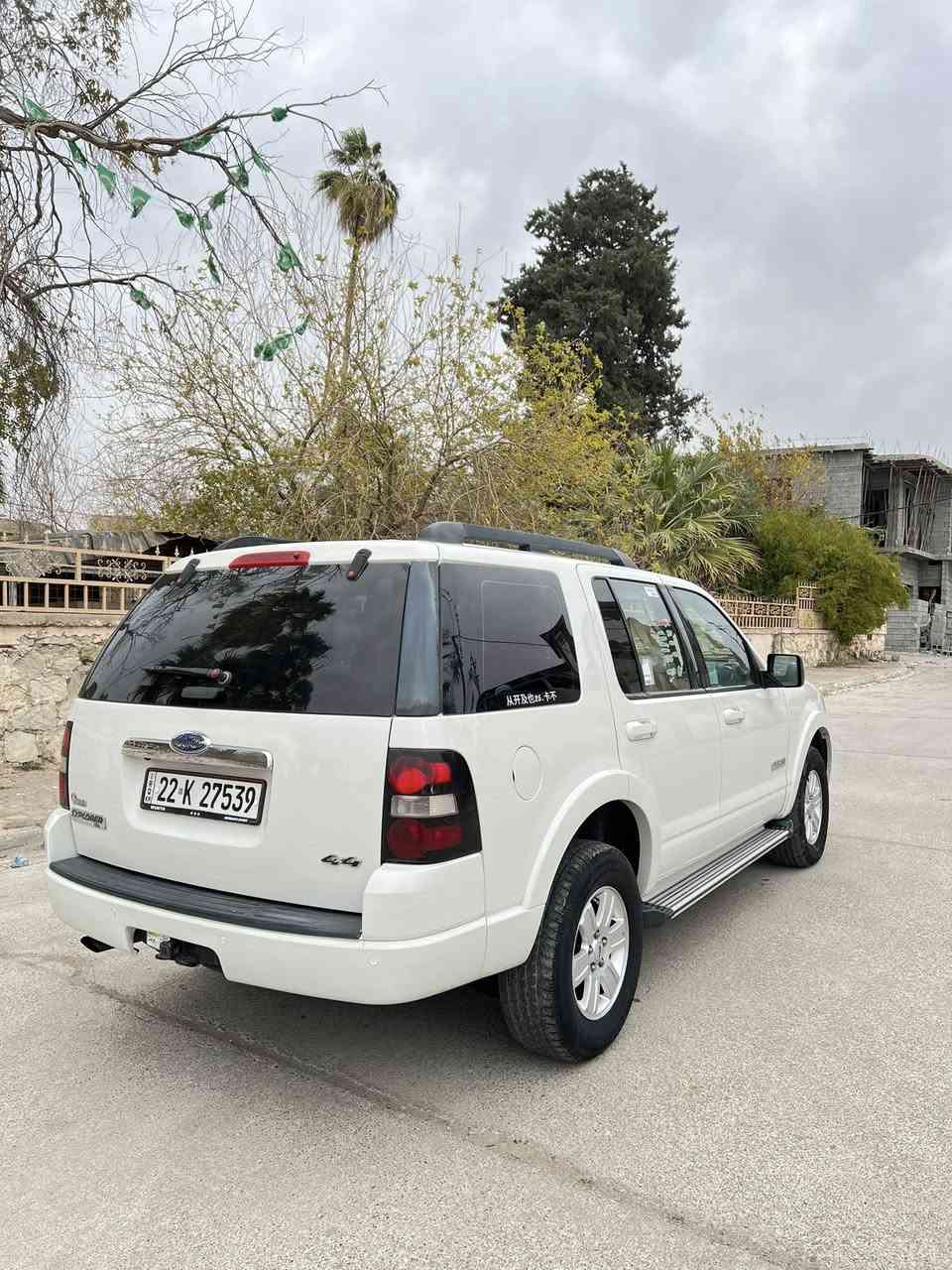 🚗فورد اكسبلور موديل 2008 خليجي شة ريكه نيڤا گيرومحرك شرط مواصفات جامات مرايه كهربائيه قوفل مركزي بيلدي دبل اكسل لايتات زينون تاخم ويل تايه بيلدي ABSتبريدحاروباردشغل تاخم تايرات جديد صدر كول جديد كهربائيات عام شغال مابيه نقص سيارة مابيه صبوخ كلين ومآبيه ضرب و بدون شخط عام جديد سنوي جديد راقم جديد و شرط تحويل وواكال وخرامات سيارة بسمي سعرة 103$بيه مجال ☎️📞***********
