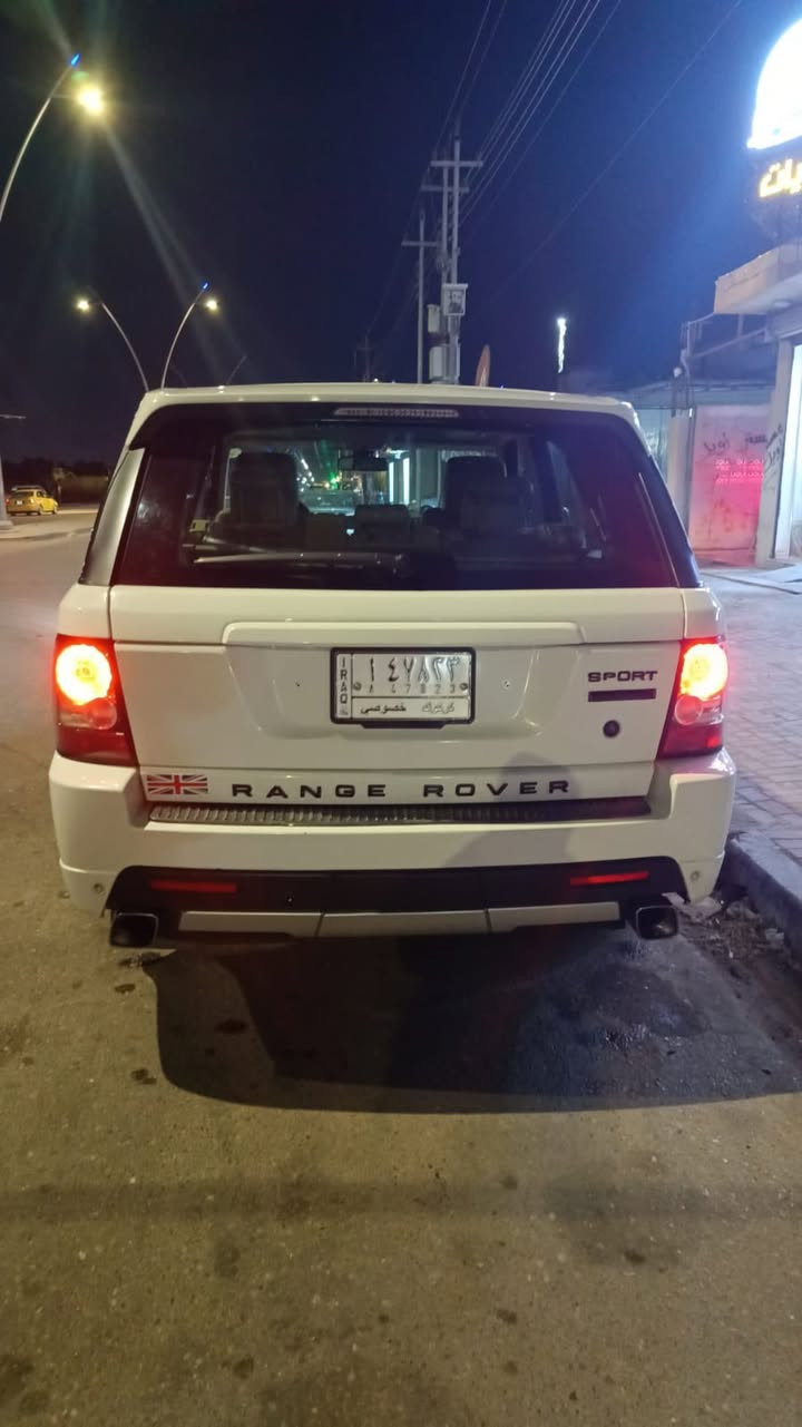 سلام عليكم رانج ١١ ابيض كفاله عامه رقم كركوك وكاله عامه مكاني بصره. ١٢٠ وبيه مجال ***********
