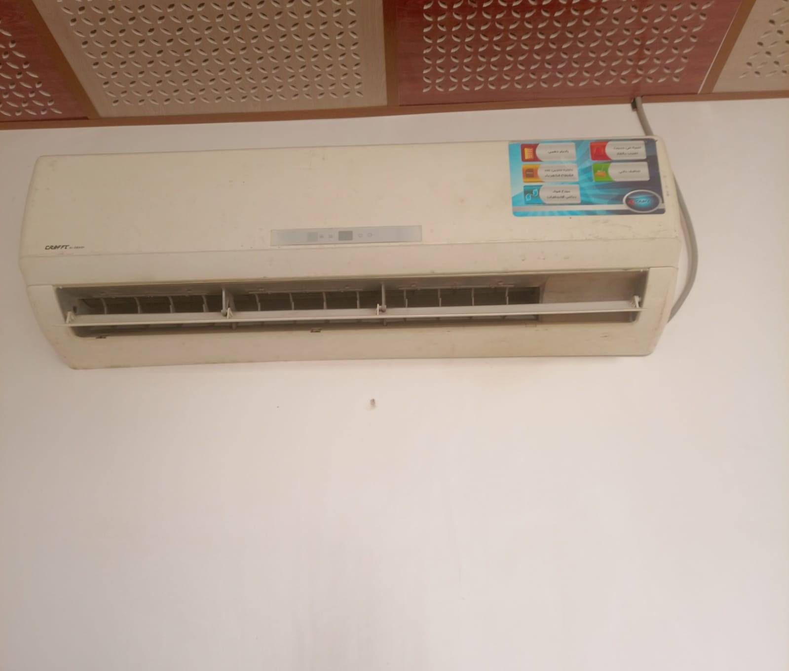 سبالت حجم 2طن شغالات للبيع منطقه حي الفارس سعر الواحد 250 للاستفسار المراسله على  الخاص


**إذا كنت صاحب هذا الإعلان وتريد حذفه لأي سبب، رجاءا أرسل رسالة إلى الدعم الفني**