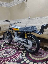 نامي • ١٢٥ • نضيف