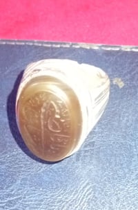 يماني تمري • قديم