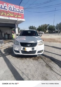 كريت ويل • ٢٠١٢ • قريه الغدير