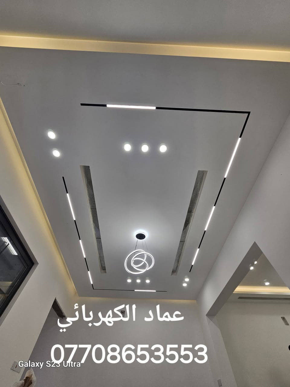 كادر كهربائي محترف  لتأسيسات المنازل الجديدة. والقيام بكافة اعمل الصيانه 
​نقدم خدمات تأسيس الكهرباء الشاملة (بوري دفن، سحب أسلاك، تركيب صناديق التوزيع ،نصب كاميرات، تاسيسات انترنيت ) بأسلوب هندسي متقن وأسعار مناسبة ​جدا .
الاتصال على الرقم او الصفحة 
***********
