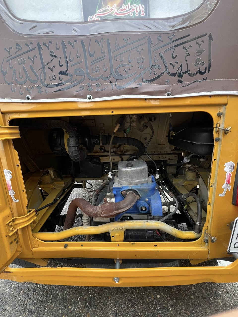 سلام عليكم تكتك للبيع موديل ٢٠٢١ شهر الخامس رقم مميز تكتك كفاله عامه من عده بارد بلغد بعد غير هاذ أصبع مابيه المكينه صبانه ما محطوط عليه السعر ٨ وربع وبيه مجال بصيط حق الجيه . العنوان بغداد حي السفير تحويل ثاني يوم . للتواصل على هاذ الرقم . ***********
