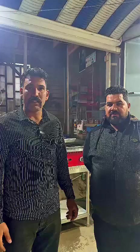 ابو رضا للتوصيل دلفري
***********
