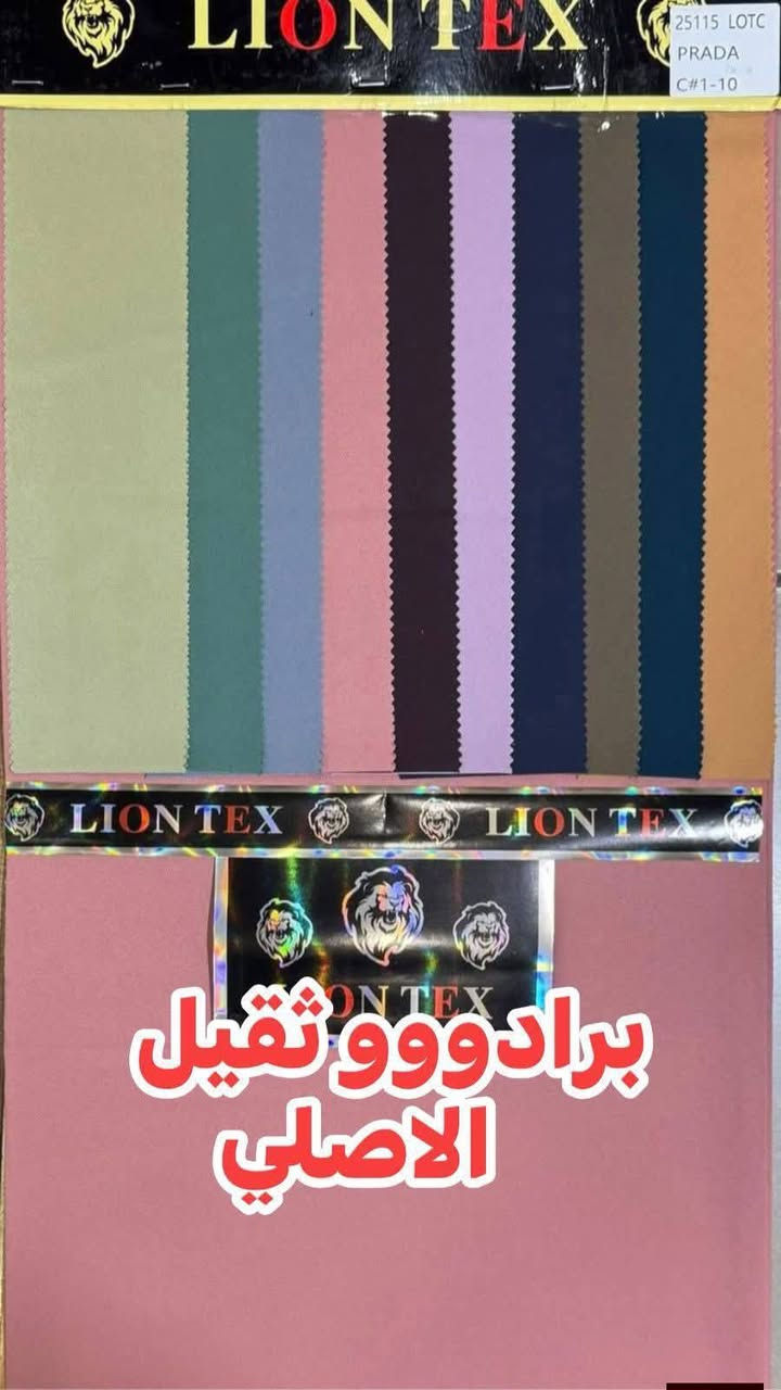 #اكسسوارات #دانيال #اكسبلورexplore #متابعيني_احبكم #الجميع


**إذا كنت صاحب هذا الإعلان وتريد حذفه لأي سبب، رجاءا أرسل رسالة إلى الدعم الفني**