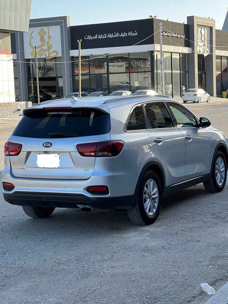 السلام عليكم اخووان 

سورنتو للبيع 2019 شكل (20)

لمعرفة السعر اكتب رقم 2 يوصلك بل الخاص 
الاستفسار اكثر اتصل ع هذا الرقم 
***********
