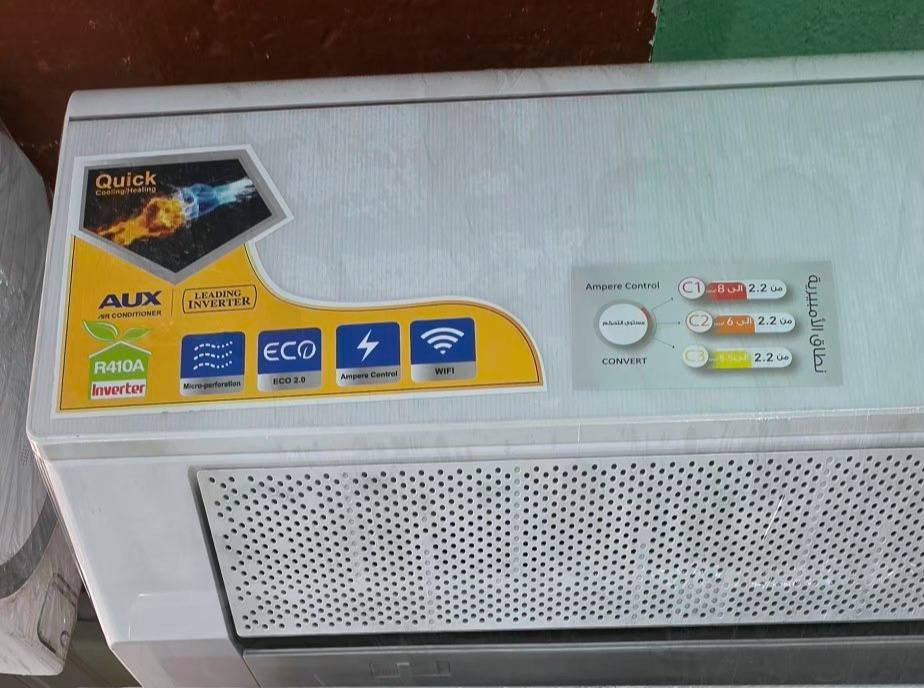 سبلت نوع اوكس حجم طنين انفيرتر اقتصادي تحكم امبير يشتغل على 4و6و8 امبير 
اخو الجديد مستخدم اقل الشهر 
جهاز بضمان الشركة موديل 2025
 واي فاي تحكم عن بعد 🛜
ملحقاته كامله بواري ريمونت قاعده وايرات غازه مال الشركه مقفول 
سعره 550 
📍 مكاني بغداد قريب الشعب بوب الشام 
للاتصال او وتساب ***********وتساب 
📞***********  اتصال 
يوجد خدمة توصيل🚛 داخل بغداد فقط
