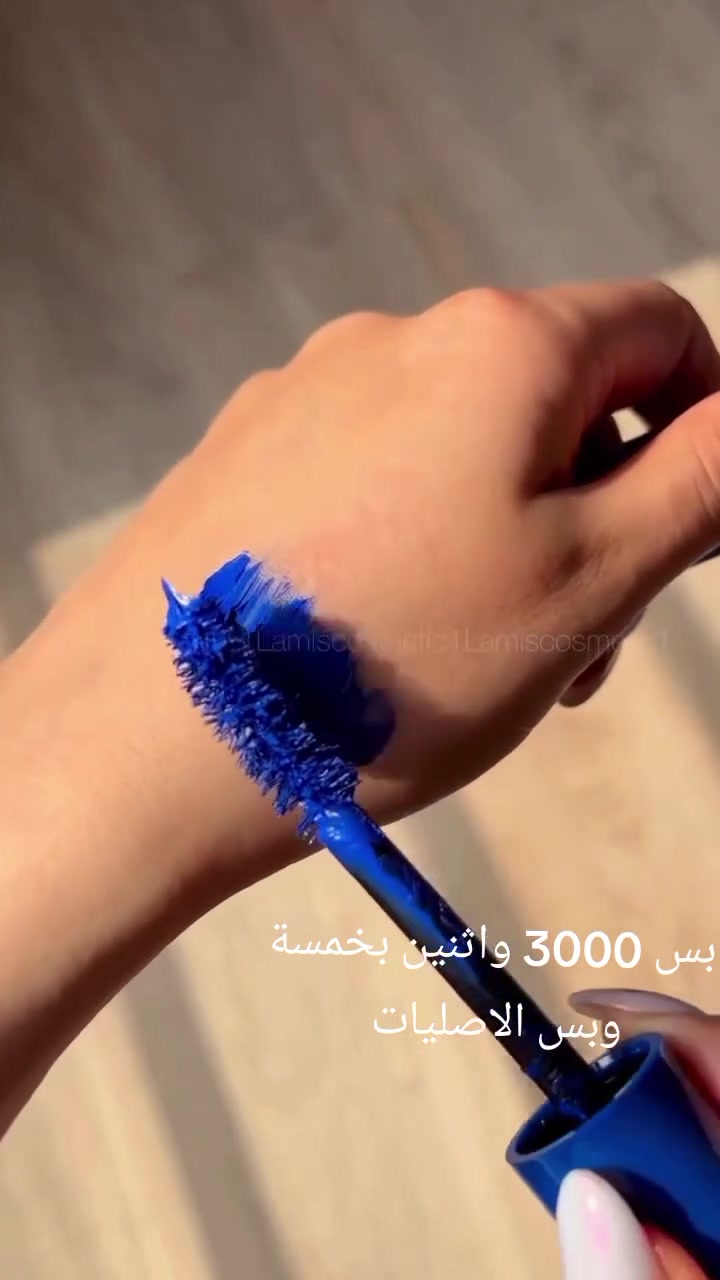 عرض خاص وبلاش
قطعة الاصلية 3000 وقطعتين بس 5000 كلل الالوان متابعة ومشاركة باليززز
#كوزمتكسآكورا


**إذا كنت صاحب هذا الإعلان وتريد حذفه لأي سبب، رجاءا أرسل رسالة إلى الدعم الفني**