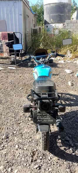 سلام عليكم شباب دراجه ايرانيه لبيع  مديل 26مكفوله ما عدا دبلات الاماميه نابحات دهن  كفاله عامه اوراق كامله لسعر 850 وبيها مجال بصيط ومكاني الدوره ابودشير ***********
