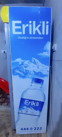 براد • للبيع • اتصال