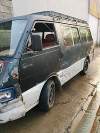 بستا • شرط الوكالة • سنغافورة