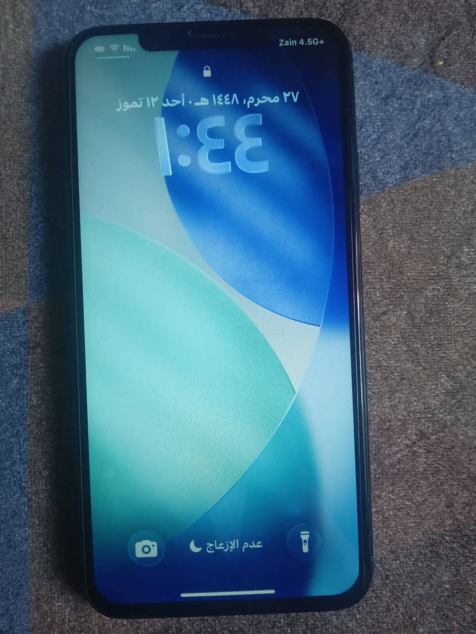 11برو ماكس بلادي نظيف
السعر 250 🔥   
ذاكرة256
بطارية100
شغال فيس ايدي نضامة ايكلود 
مبدل شاشه ماستر كوالتي 
الرقم ***********
