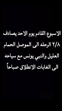 خدمات • لكل نفر • مراسلة خاصة