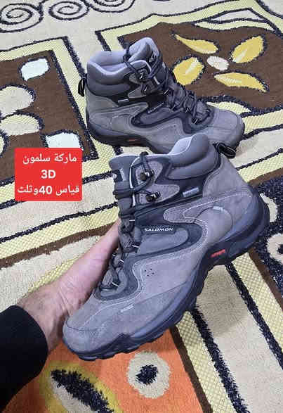 باله.     اصلي.  .    اوربي.   عسكريه جبلي 
   

       #ماركات #عالميه     #ميرال #سلمون #كين #ايكو #جاك
#هايكس #سكجرز  #اديداس #تيركس #لاكوست 

     👈👈يتوفر.     توصيل 👈👈👈 فقط 🙏🙏

      مكاني.  العراق.   بابل. 👈👈  توصيل فقط 

       حجز واتساب ***********👇👇👇

                     تابع الصفحه ليصلك كل ما هو جديد 
https://www.facebook.com/share/16YSNs5Rq3/

https://www.tiktok.com/@user3868173722943?_t=ZS-8ztr49YjHBC&_r=1

#بغداد #كركوك #بابل #كربلاء #ناصريه #اربيل #زاخو #سليمانيه #دهوك #موصل #بصره #نجف
