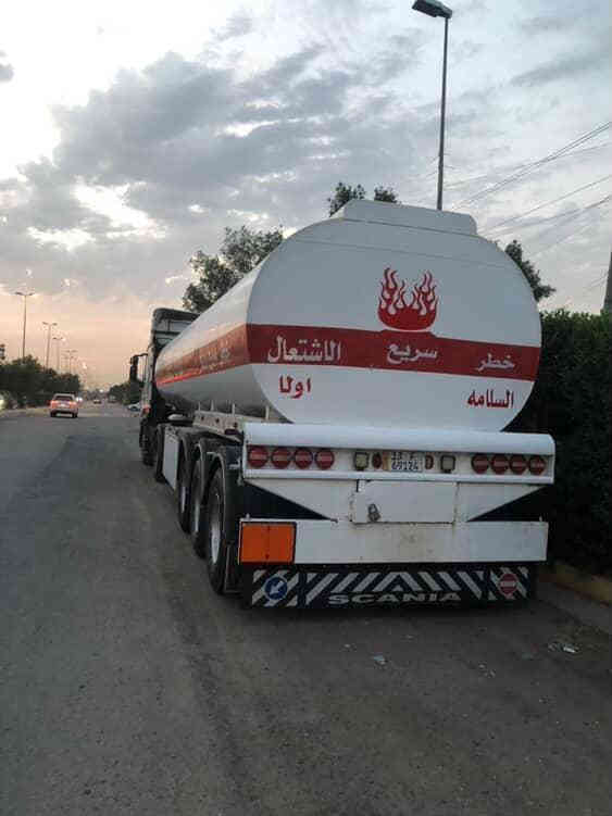 السلام عليكم افيكو للبيع موديل ٢٠٠٣ حجم المحرك ٤٨٠ بي بخار قليل  كير عادي ٤ *٤  سنويه نهاية ٢٩  بسمي مداور ثاني يوم تكيال حله سنتين جي بي اس السيارة حاليا تشتغل على البصره مكان بابل السعر ١٨٠ وبيه مجال ***********
