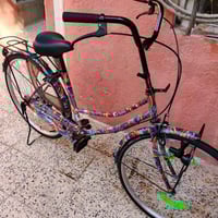 باسكل • حجم ٢٦ • حي الحسن العسكري