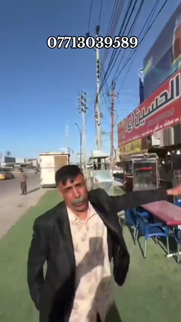 🔴فرصة ذهبية في قلب كربلاء مطعم أرض الحسين للبيع 🏷️
— واجهتين على ركن كنطرة السلام، 
يبعد كيلو واحد عن الإمام.
 جاهز بالكامل: كادر مدرّب، معدات نظيفة، وسمعة طيبة بين أهل كربلاء والزوار.
 فرصة نادرة بموقع ذهبي يخدم الزائر والمقيم.
 البيع يشمل كلشي، بس يحتاج صاحب جديد يكمل المسيرة.
 للاستفسار: ***********
