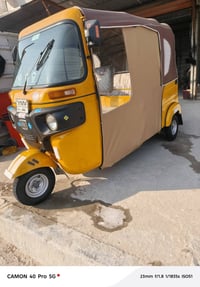 تكتك لبيع مديل 2022 جديده مال جناي ربع ما ذب عليه رقم سنويه تحويل ثاني...