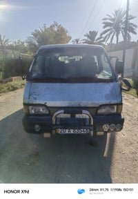 كيه بسته موديل٩٣   لسيارة جاهزه من كلشي07748096499