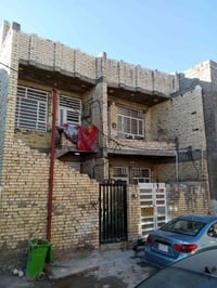 بدايه البوعيثه • ١٠٠م • بيتین