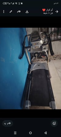 جهاز جري للبيع احسن نوعية اول باب سعرة مناسب وجديد بس علمود مكانة صغير...