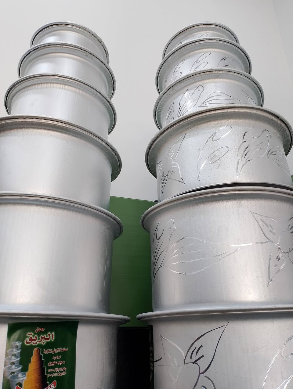 السلام عليكم زبائنا الكرام اليوم سوينالكم تخفيظات على سيت الفافون الاصلي الثقيل عشرة قطع سوينه علي تخفيظات كلش قويه من سعر 43الى 35 باقي يمنه بس لي بالمنشور الخصم على هل شي لمده يومين فقط يومين سيت الفافون الاصلي الثقيل عشر قطع ويتوفر أيضاً الكرانيت الزيتي والمواد المنزليه يمنه كلها سوينه عليها تخفيظات وخصم زورونا وتجدون مايسركم وكل الهلا بيكم في مول الزاب مدخل الناحية وحياكم الله


**إذا كنت صاحب هذا الإعلان وتريد حذفه لأي سبب، رجاءا أرسل رسالة إلى الدعم الفني**