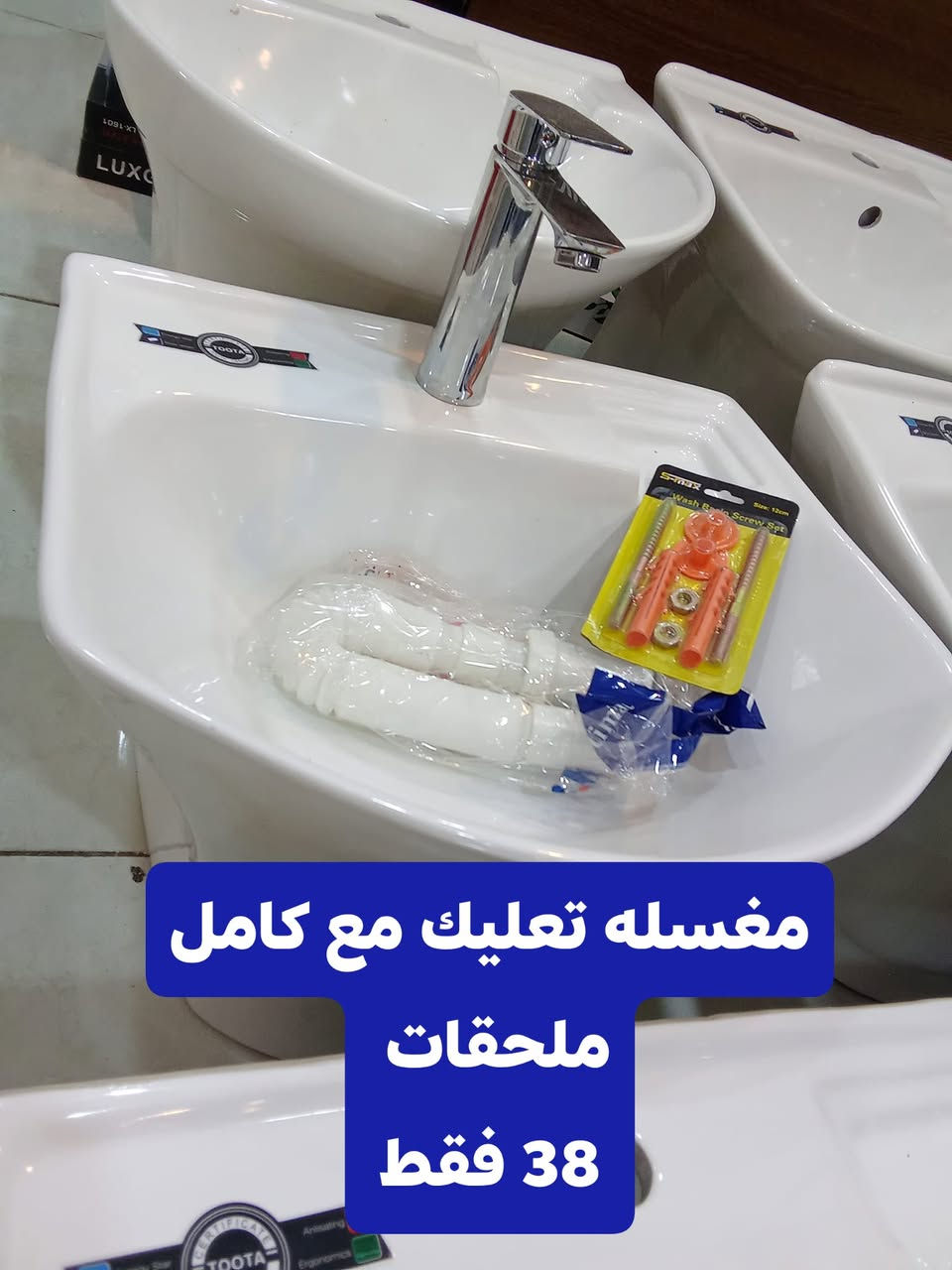 #السماوه_عروض_عروض_انسب_الاسعار_👉
#كل_صوره_عليه_السعر_تصفح_ الانسب 🔥
جميع أنواع المواد _عروض الهدف👍

تصفح عل اسعار #🤚
#الهدف_متوفر_لكم_انسب_الاسعار_🕗

#العنوان_السماوه_الحيدريه_السايدين_مقابل_فرن_الصمون
مقابل _حضانه_بيبي هوم_بل ضبط_ ⭐
#محل الهدف ركن _ العنوان واضح#

***********
#الهدف_____________تصفح_انسب_الاسعار#🅿️1️⃣
#اهلا_وسهلا_بكم_😍
