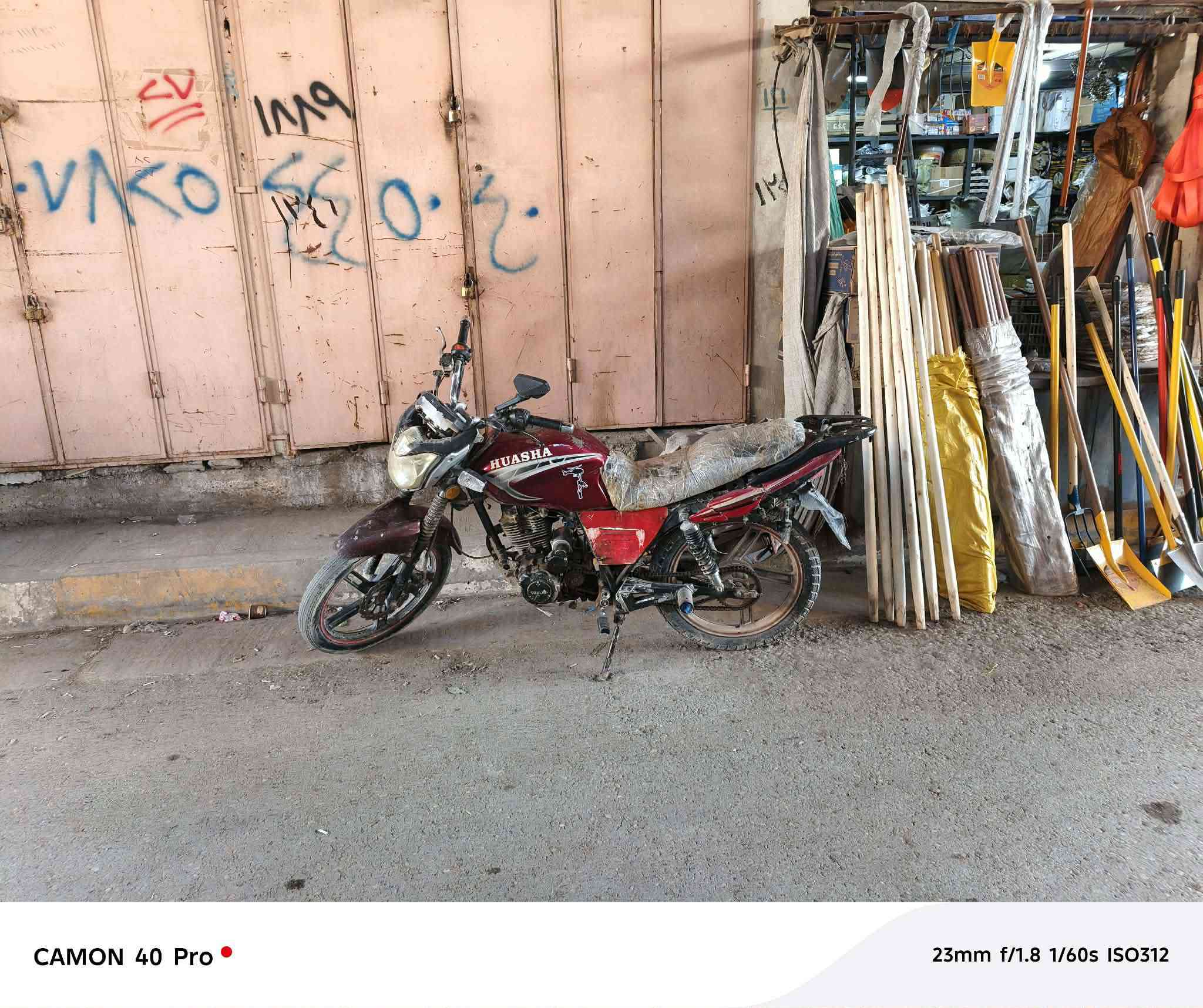 للبيع موطور شغال سعر ٣٧٥ بي مجال
تايرات +الويل  عدد ٢ سعر ٦٠ بي مجال 
عنوان فلوجه نهر فليح 
 رقم الهاتف لشراي ***********
