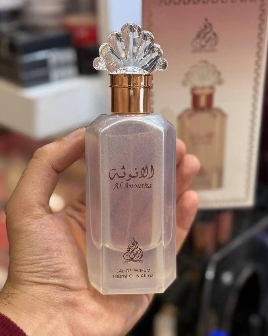 #متوفر ارقئ انواع العطور


**إذا كنت صاحب هذا الإعلان وتريد حذفه لأي سبب، رجاءا أرسل رسالة إلى الدعم الفني**