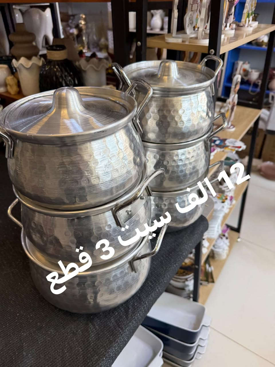 البسملة 
اسعد الله اوقاتكم بكل خير وسعادة يا رب العالمين 
عروض شهر  رمضان المبارك 

كتابه الأسماء على شخصيات.


**إذا كنت صاحب هذا الإعلان وتريد حذفه لأي سبب، رجاءا أرسل رسالة إلى الدعم الفني**