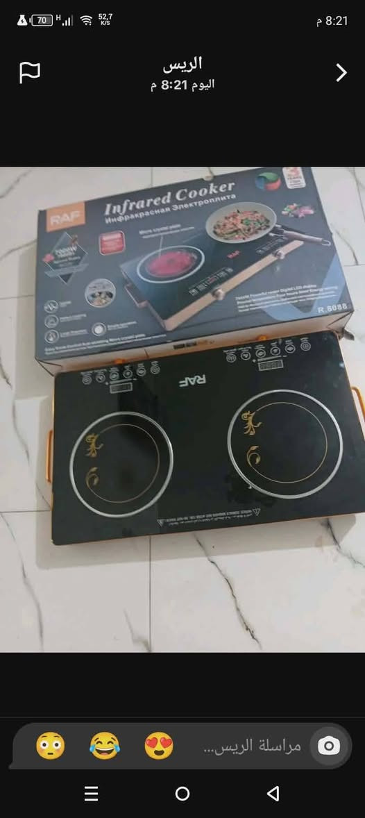 طباخ كهربائي جديد مستعجل عليه سعره 80


**إذا كنت صاحب هذا الإعلان وتريد حذفه لأي سبب، رجاءا أرسل رسالة إلى الدعم الفني**