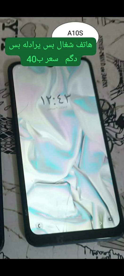 للبيع


**إذا كنت صاحب هذا الإعلان وتريد حذفه لأي سبب، رجاءا أرسل رسالة إلى الدعم الفني**