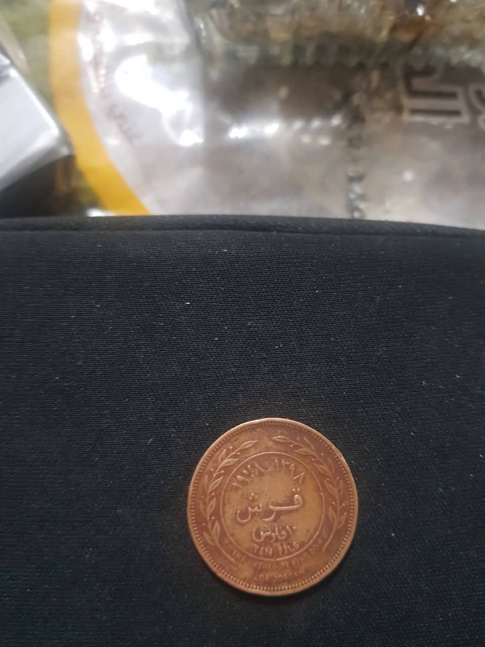 للبيع اكتب السعر اجاوبك


**إذا كنت صاحب هذا الإعلان وتريد حذفه لأي سبب، رجاءا أرسل رسالة إلى الدعم الفني**