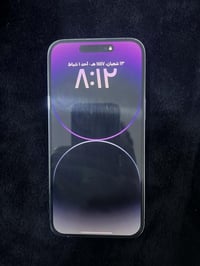 ايفون 14 برو ماكس • ٢٥٦ • بطارية ٨٤٪