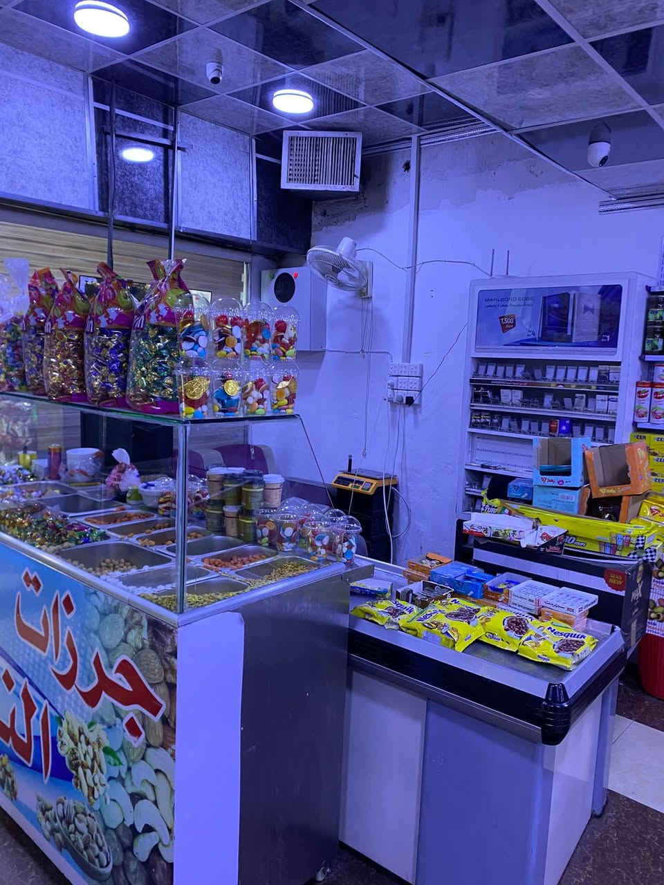 محل للبيع / موصل حي الرفاعي سايدين القسم ملاحضه المحل ع شارع العام يحتوي المحل ع 7 ثلاجات + 2 مجميدات+ سستم كاميرات  العدد 8  اسواق النسور 📌
للاستفسار ***********
