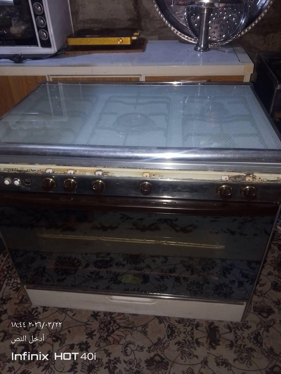 طباخ كريازي مصري شقال بل شرط عل فحص سعر 180لاتصال***********
